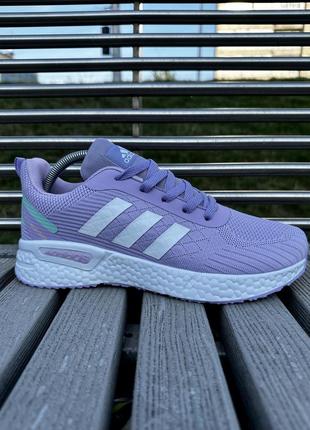 Кроссовки adidas terrex лавандовые3 фото