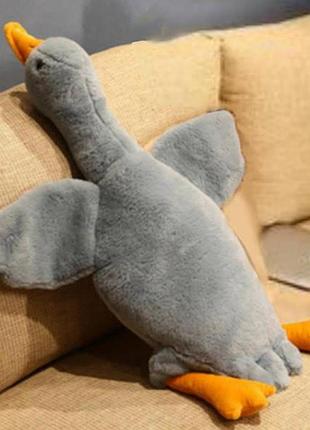 Затишна подушка, іграшка-обійми "гусь дрон" — темний 95 см