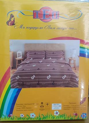Комплект постельного белья теп для подростков line brown1 фото