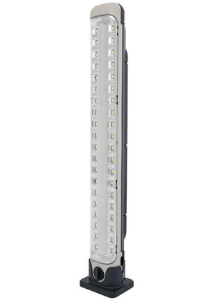 Світильник аварійного освітлення з акумулятором x-balog lj-8860-1 сірий1 фото