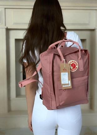 Красивий жіночий рюкзак kanken в ніжно-рожевому кольорі 😍