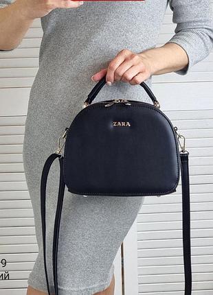 Очень нежный, красивый черный каркасный клатч кросс боди 👜