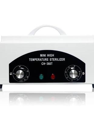Стерилізатор сухожар для манікюрних інструментів ch-360 t  tyr1 фото
