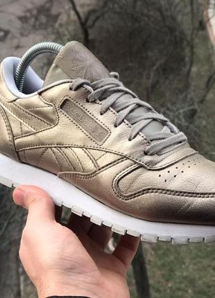reebok classic leather melted metal