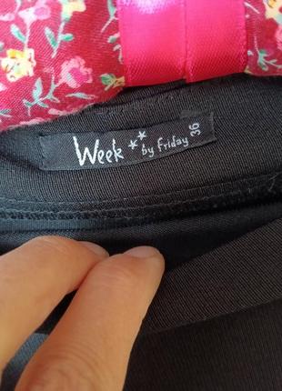 Асимметричная юбка от украинского бренда week2 фото
