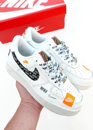 Мужские кроссовки nike air force just do it белые