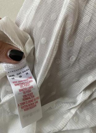 Нежная молочная блуза кружевная сетка кофточка с м3 фото