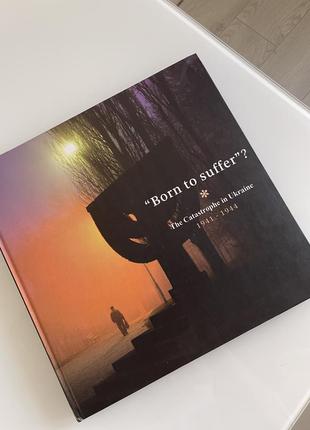 Книга на английском. голодор.