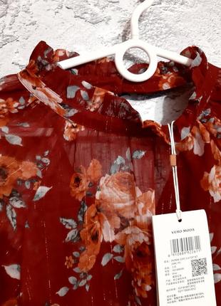💛💛стильная блузочка размера m от бренда vero moda3 фото