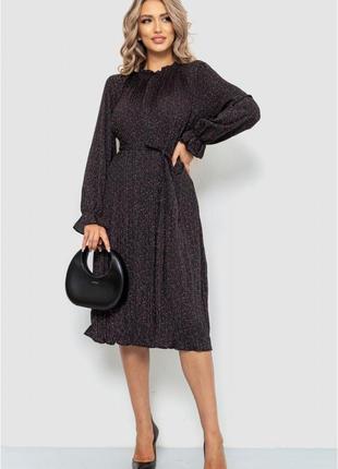 Платье свободного кроя