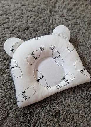 Ортопедическая подушка для малышей