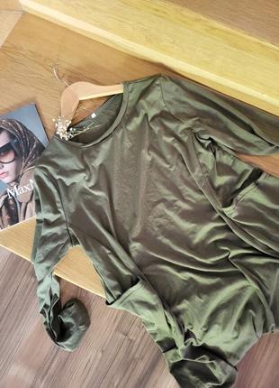 Трикотажне коротке плаття