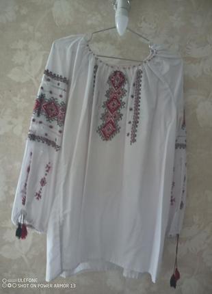 Женский национальный украинский костюм