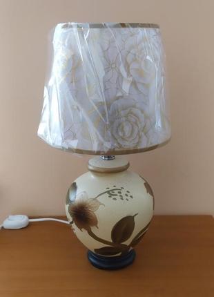 Настільна лампа світильник з абажуром