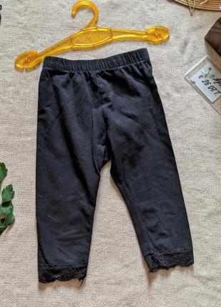 Велосипедки vrs 3/5 років