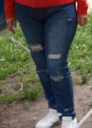 Шикарные батальные джинсы рванки(прикую темно-синие)