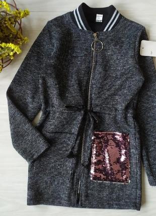 Стильный кардиган для девочки
