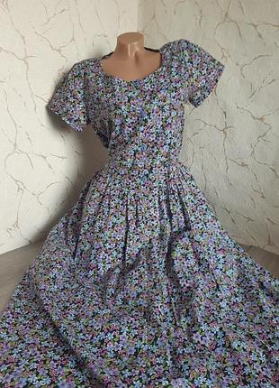 Мідіплаття/довгий різнобарвний,46 р.