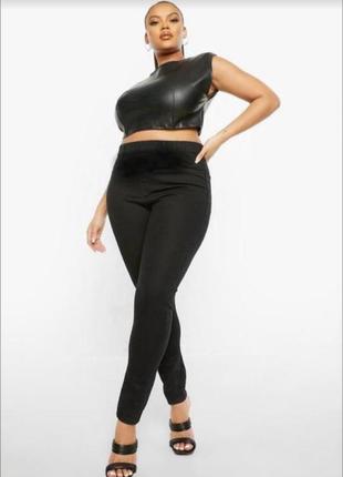 Бесподобные суперстрейчевые брюки леггинсы высокая посадка батал emreco