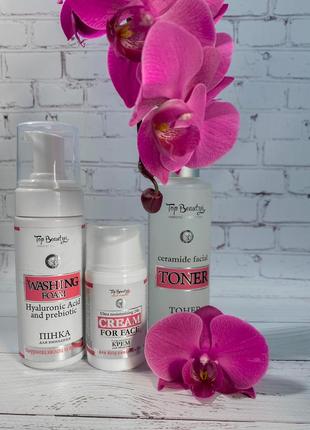 Уходной набор для лица тор beauty