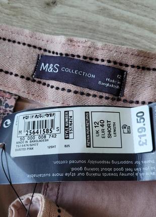 Нові marks & spencer розмір l 12 штани чіноси брюки t57/6474 коралові бежеві завужені8 фото
