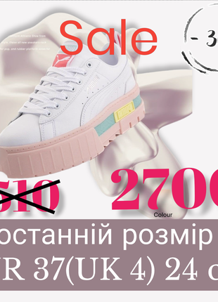 Самые желанные женские кроссовки puma mayze pop