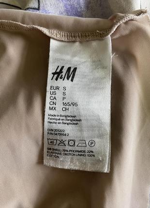 Шикарные, базовые, трусики, телесного, цвета, бесшовные, от бренда: h&amp;m 👌8 фото