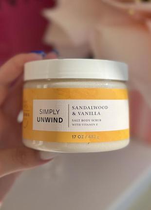 Скраб для тіла bath and body works aromatherapy simply unwind sandalwood & vanilla оригінал