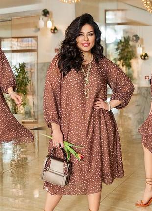 Сукня вільна шифон платье свободное шифон 50-64 р-р