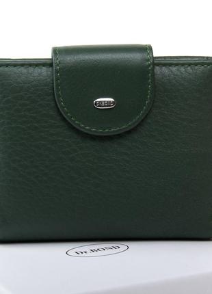 Кошелек classic кожа dr. bond wn-6 dark-green