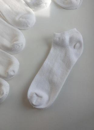 Брендові короткі шкарпетки