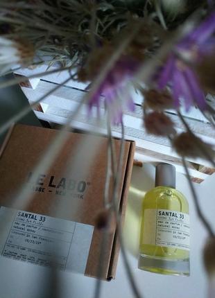 ‼️ парфюмированная вода le labo santal 33 in san francisco 100 ml