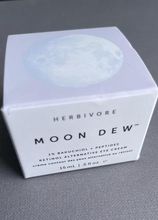 🔥🔥🔥крем для кожи вокруг глаз moon dew с пептидами бренда herbivore2 фото