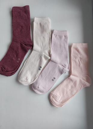 Брендові шкарпетки комплект німеччина