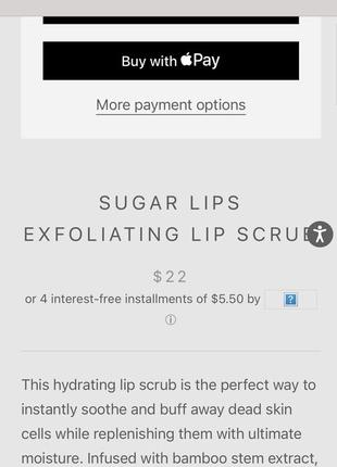 Скраб для губ give them lala beauty sugar lips exfoliating lip scrub5 фото