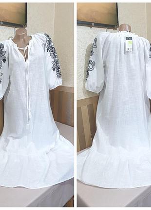 Сукня з вишивкою. primark.