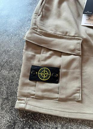 Шорти stone island4 фото