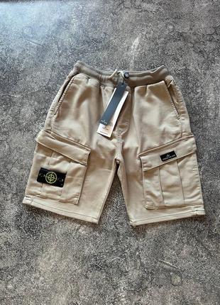 Шорти stone island