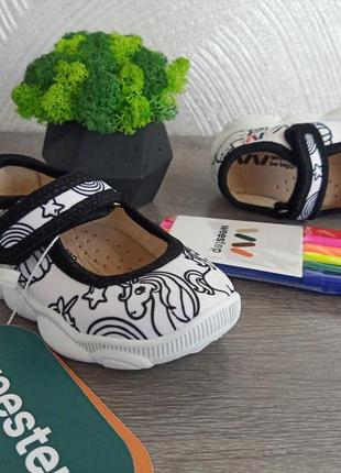 Тапочки, тапочки-розмальовки