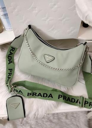 2 в 1 женские сумочки prada, женская сумка prada