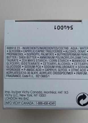 Крем для обличчя vichy aqualia thermal light