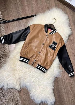 Крутый бомбер для девочки 146,158,164 см