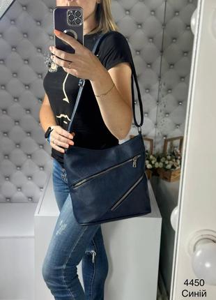 Вместительная женская сумка на одно плечо, или можно через плечо5 фото