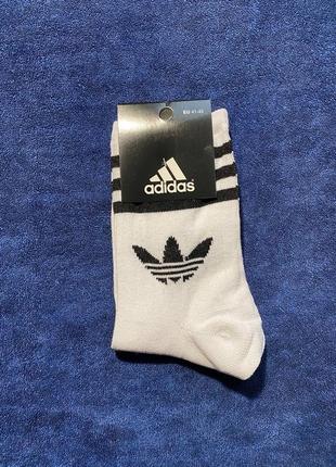 Носки adidas