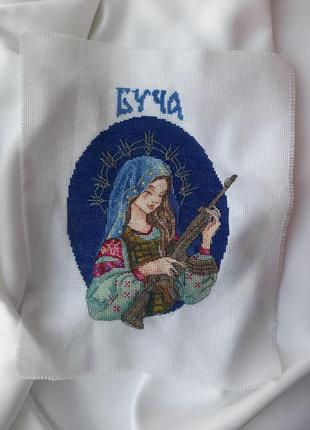 Вишита картина "буча"1 фото