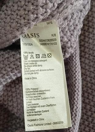 Женская кофта джемпер,свитер лавандового цвета,размер 48-503 фото