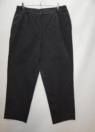 Брюки демисезонные женские cotton  ukr р.56-58  029ds (только в указанном размере, только 1 шт)