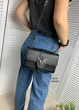 Женская стильный клатч, качественная сумочка на 2 отдела черный