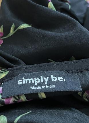 Класна блуза 7