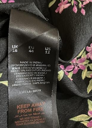 Класна блуза 8